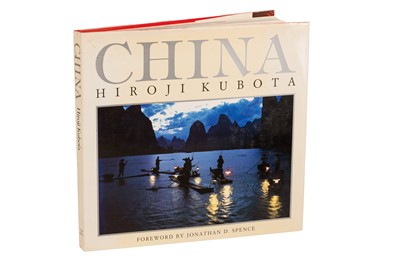 Lot 79 - Hiroji Kubota (b.1939)
