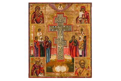 Lot 57 - RUSSIAN SCHOOL (19TH CENTURY)