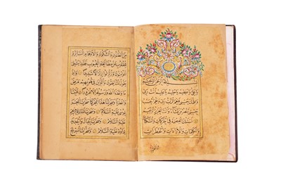 Lot 370 - A FINELY ILLUMINATED OTTOMAN PRAYER MANUSCRIPT