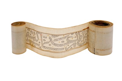 Lot 359 - AN IRANIAN QUR’AN SCROLL