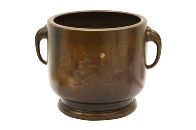 Lot 290 - A LARGE JAPANESE BRASS CENSER