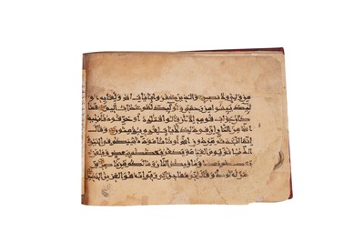 Lot 363 - A KUFIC QUR'AN: JUZ' 18
