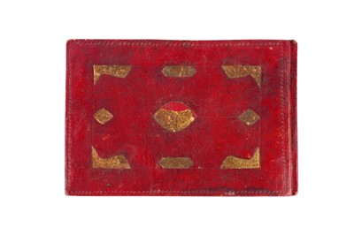 Lot 363 - A KUFIC QUR'AN: JUZ' 18