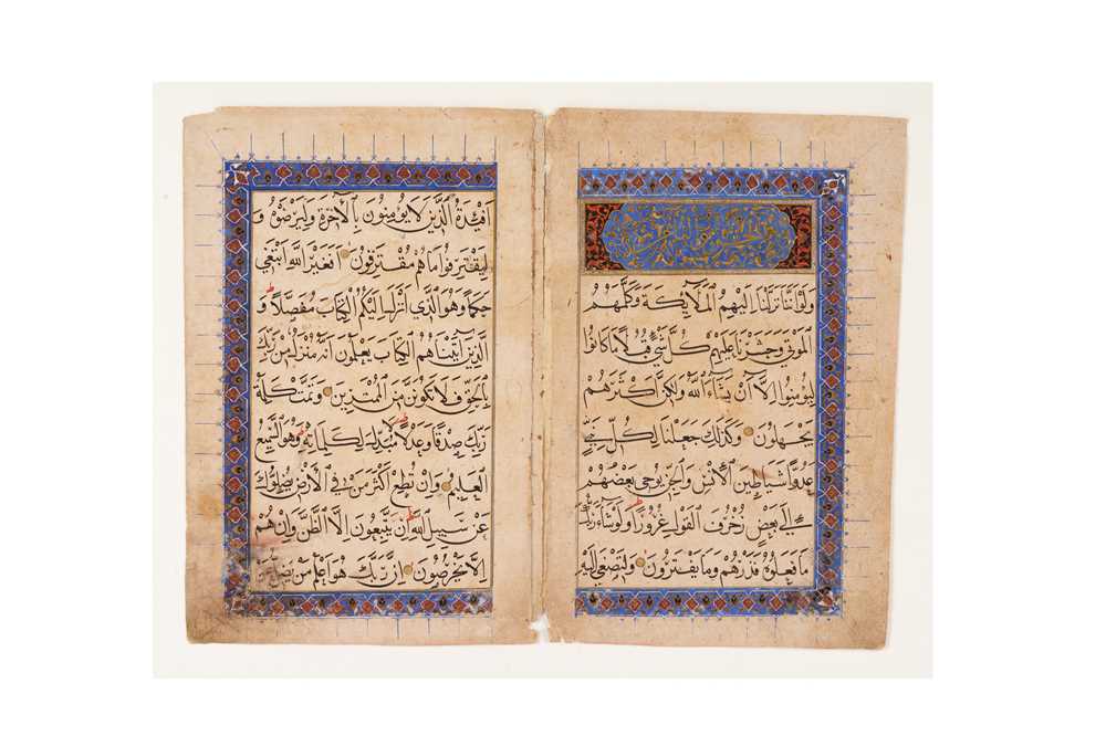 Lot 325 - THE OPENING BIFOLIO OF A QURANIC JUZ'