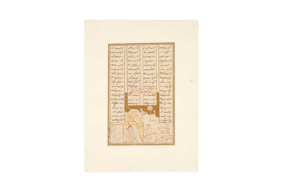 Lot 316 - A LOOSE ILLUSTRATED FOLIO OF NIZAMI (D.1209)'S KHAMSA: LEYLI AND MAJNUN IN CONVERSATION