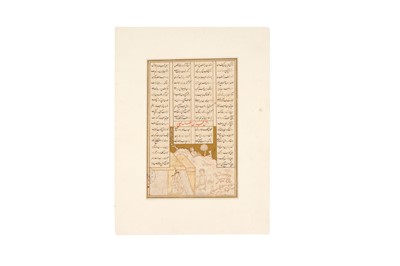 Lot 316 - A LOOSE ILLUSTRATED FOLIO OF NIZAMI (D.1209)'S KHAMSA: LEYLI AND MAJNUN IN CONVERSATION