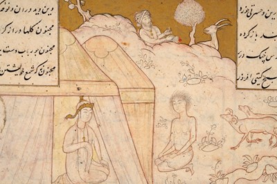 Lot 316 - A LOOSE ILLUSTRATED FOLIO OF NIZAMI (D.1209)'S KHAMSA: LEYLI AND MAJNUN IN CONVERSATION