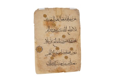 Lot 364 - A LOOSE MAMLUK QUR’AN FOLIO