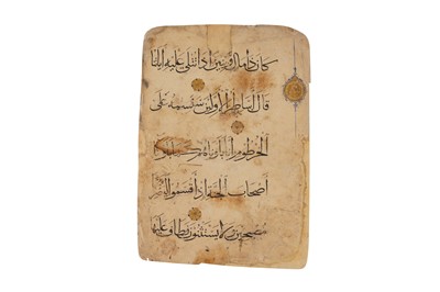Lot 364 - A LOOSE MAMLUK QUR’AN FOLIO