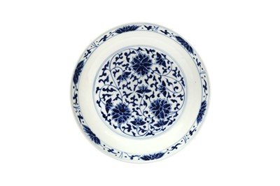Lot 159 - A CHINESE BLUE AND WHITE 'LOTUS SCROLL' DISH