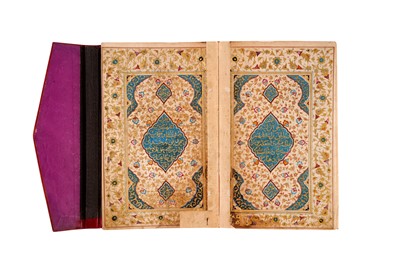 Lot 353 - A QAJAR QUR’AN