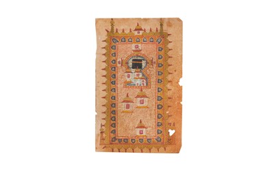 Lot 236 - A LOOSE ILLUSTRATED FOLIO FROM AL-JAZULI (D. 1472)'S DALA’IL AL-KHAYRAT WITH AERIAL VIEW OF KA’BA