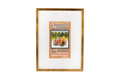Lot 130 - A RAJPUT RULER SEEKING ADVICE FROM KRISHNA