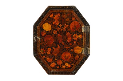 Lot 57 - A SIGNED ZAND LACQUERED PAPIER-MÂCHÉ MIRROR CASE