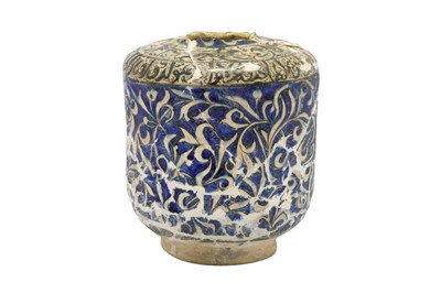 Lot 17 - A FRAGMENTARY KASHAN BLACK AND COBALT BLUE SILHOUETTE POTTERY EWER BASE