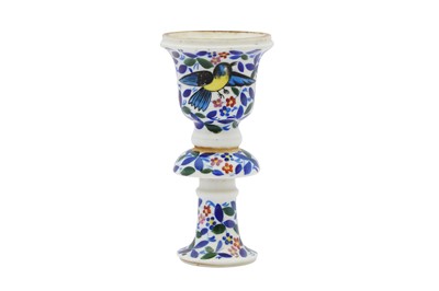 Lot 27 - A TRANSFER-PRINTED POTTERY QALYAN CUP WITH BOLBOL (NIGHTINGALE) MOTIF