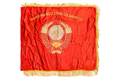 Lot 564 - RUSIAN COMMUNIST PROPAGANDA - BANNER/STANDARD
