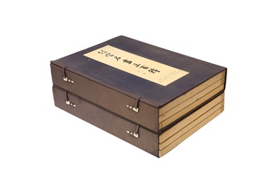 Lot 596 - THREE HUNDRED MASTERPIECES OF CHINESE PAINTING IN THE PALACE MUSEUM