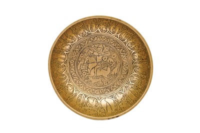 Lot 323 - A ZAND ENGRAVED BRASS CUP