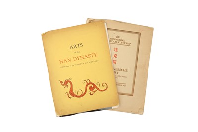 Lot 748 - TWO CHINESE ART REFERENCE BOOKS