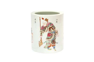 Lot 969 - A CHINESE FAMILLE-ROSE 'WU SHUANG PU' BRUSH POT, BITONG