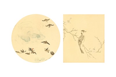 Lot 708 - UNKNOWN ARTIST