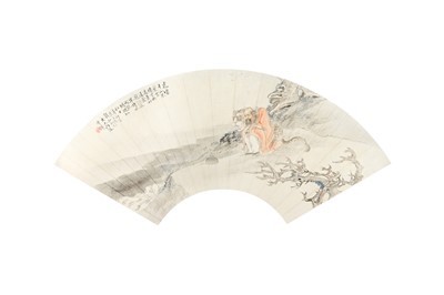 Lot 696 - CAO HUA 曹華 (1847 - 1913)