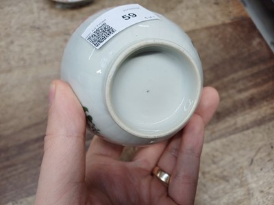 Lot 440 - FIVE CHINESE FAMILLE-ROSE CUPS AND TWO SAUCERS