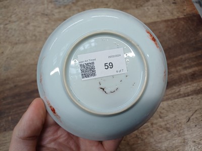 Lot 440 - FIVE CHINESE FAMILLE-ROSE CUPS AND TWO SAUCERS