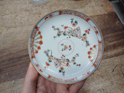 Lot 440 - FIVE CHINESE FAMILLE-ROSE CUPS AND TWO SAUCERS