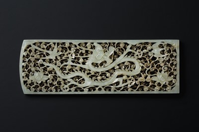 Lot 121 - A CHINESE WHITE JADE 'DRAGON' PLAQUE