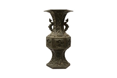 Lot 512 - A LARGE CHINESE BRONZE 'BIRDS' VASE