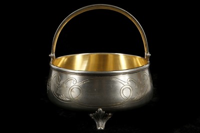 Lot 369 - A fine and heavy antique Soviet Russian .875...