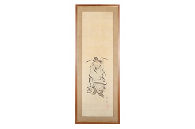 Lot 287 - HOSON (?)