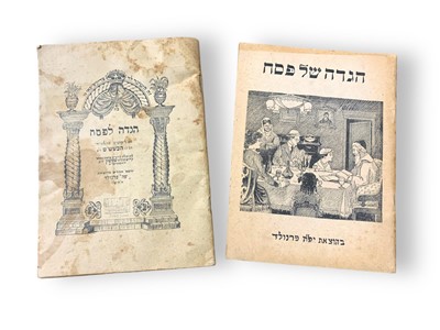 Lot 53 - Holocaust Haggadot [Displaced Persons Camp] Haggadah shel Pesah