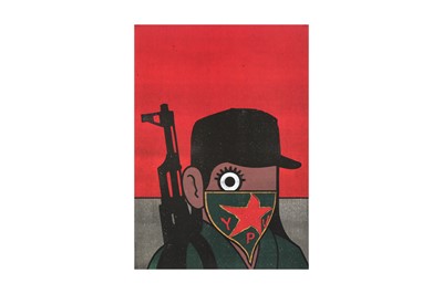 Lot 336 - PAUL INSECT (BRITISH B.1971)