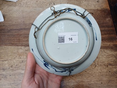 Lot 421 - THREE CHINESE BLUE AND WHITE PIECES