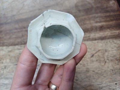 Lot 421 - THREE CHINESE BLUE AND WHITE PIECES