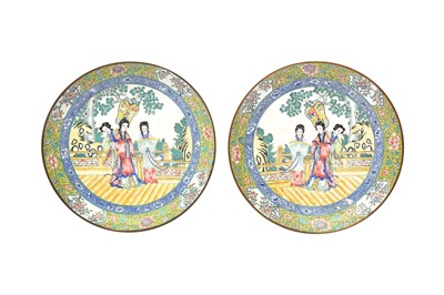 Lot 111 - A PAIR OF CHINESE CANTON ENAMEL 'LADIES' DISHES