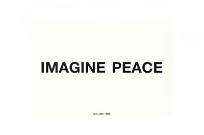 Lot 220 - YOKO ONO (JAPANESE B.1933)