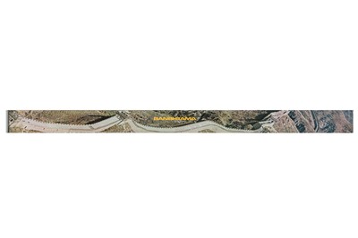 Lot 289 - Masunobu Yoshimura (1932-2011)