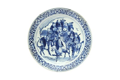 Lot 451 - A CHINESE BLUE AND WHITE 'IMMORTALS' CHARGER
