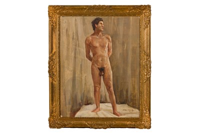 Lot 55 - ZHU GUNG (20TH CENTURY)