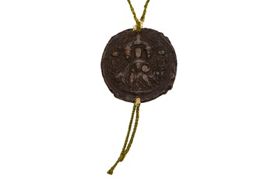 Lot 485 - Henry VIII, King of England