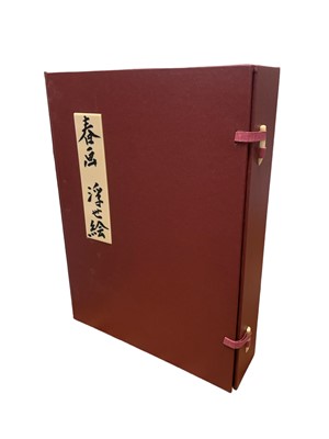 Lot 75 - LES ESTAMPES ÉROTIQUES JAPONAISES