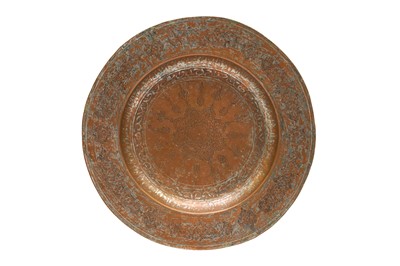 Lot 342 - AN ENGRAVED TINNED COPPER DISH, POSSIBLY BUKHARA, LATE 19TH CENTURY