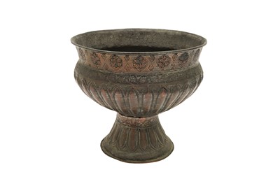 Lot 345 - AN ENGRAVED TINNED COPPER LOBED FOOTED BASIN