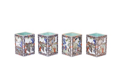 Lot 112 - A SET OF FOUR CHINESE FAMILLE-ROSE SQUARE BRUSH POTS