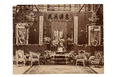 Lot 68 - CHINESE OFFICIAL, c.1900