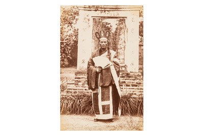 Lot 36 - TIBET, late 19th century